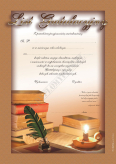 List gratulacyjny  