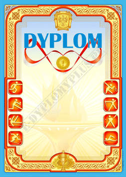Dyplom sportowy