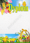 Dyplom Wielkanocny