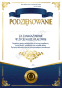 Podziękowanie 