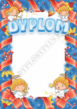Dyplom Świąteczny