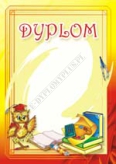 Dyplom Uniwersalny