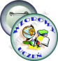 Przypinka "Wzorowy Uczeń"
