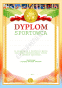 Dyplom Sportowca