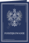 Teczka "Podziękowanie" z kartonu ozdobnego